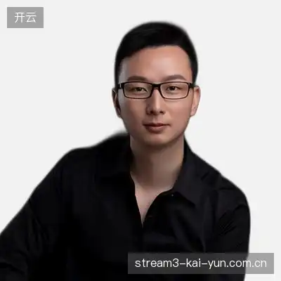 高怡杰